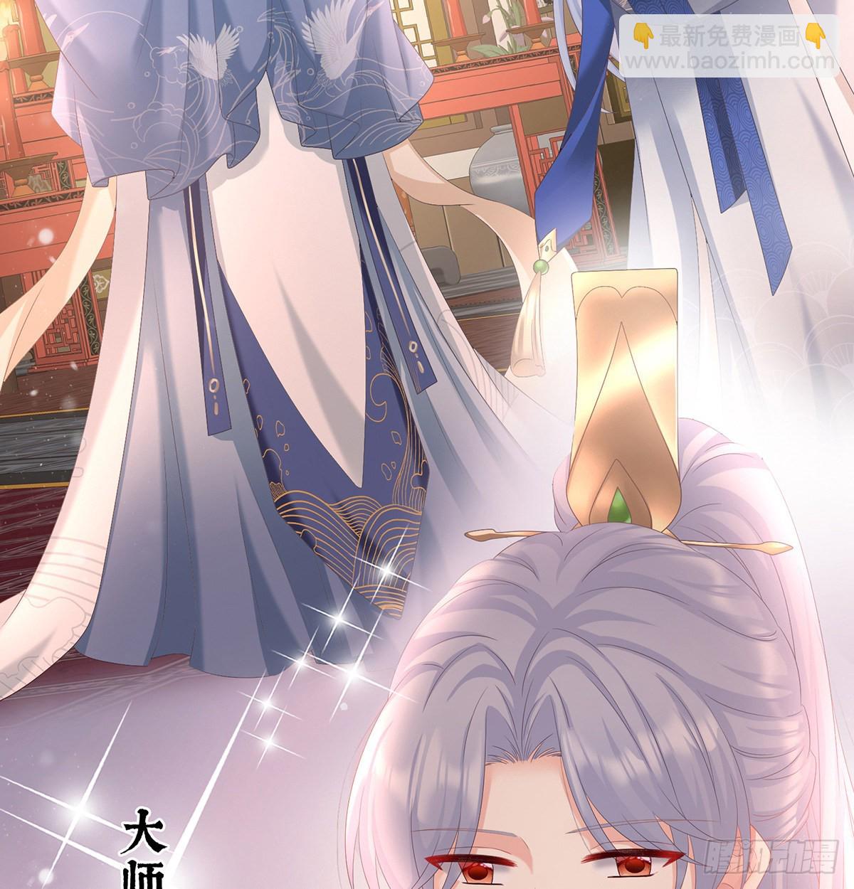 喜得双蛋(1/2)-第41话