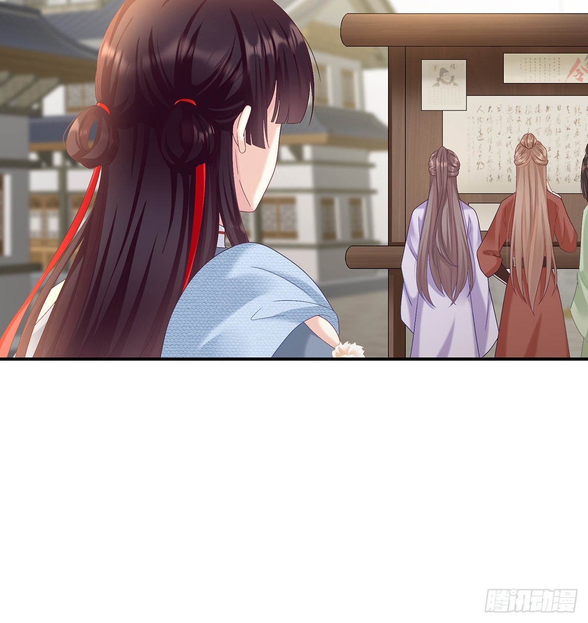 蛋碎！(1/2)-第43话