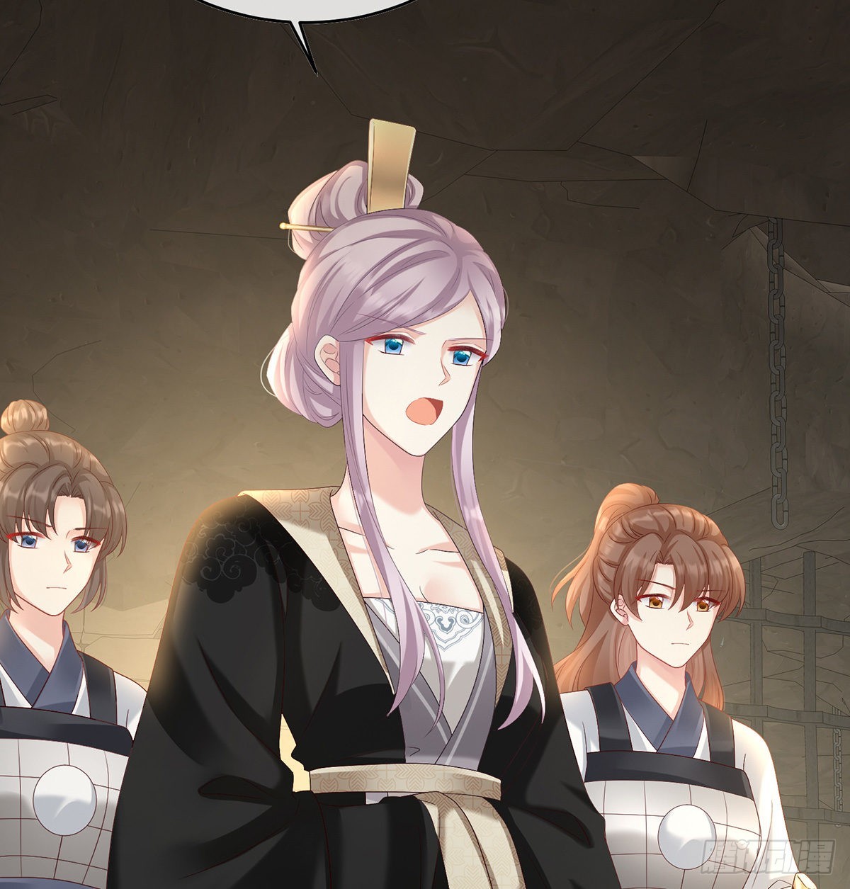 蛋碎！(1/2)-第43话