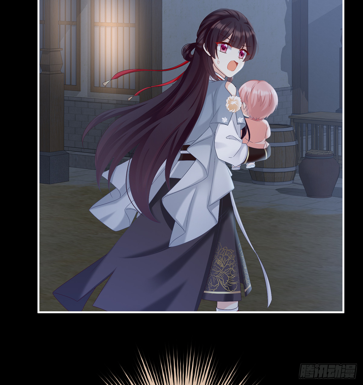 妖精！哪里跑！(1/2)-第45话