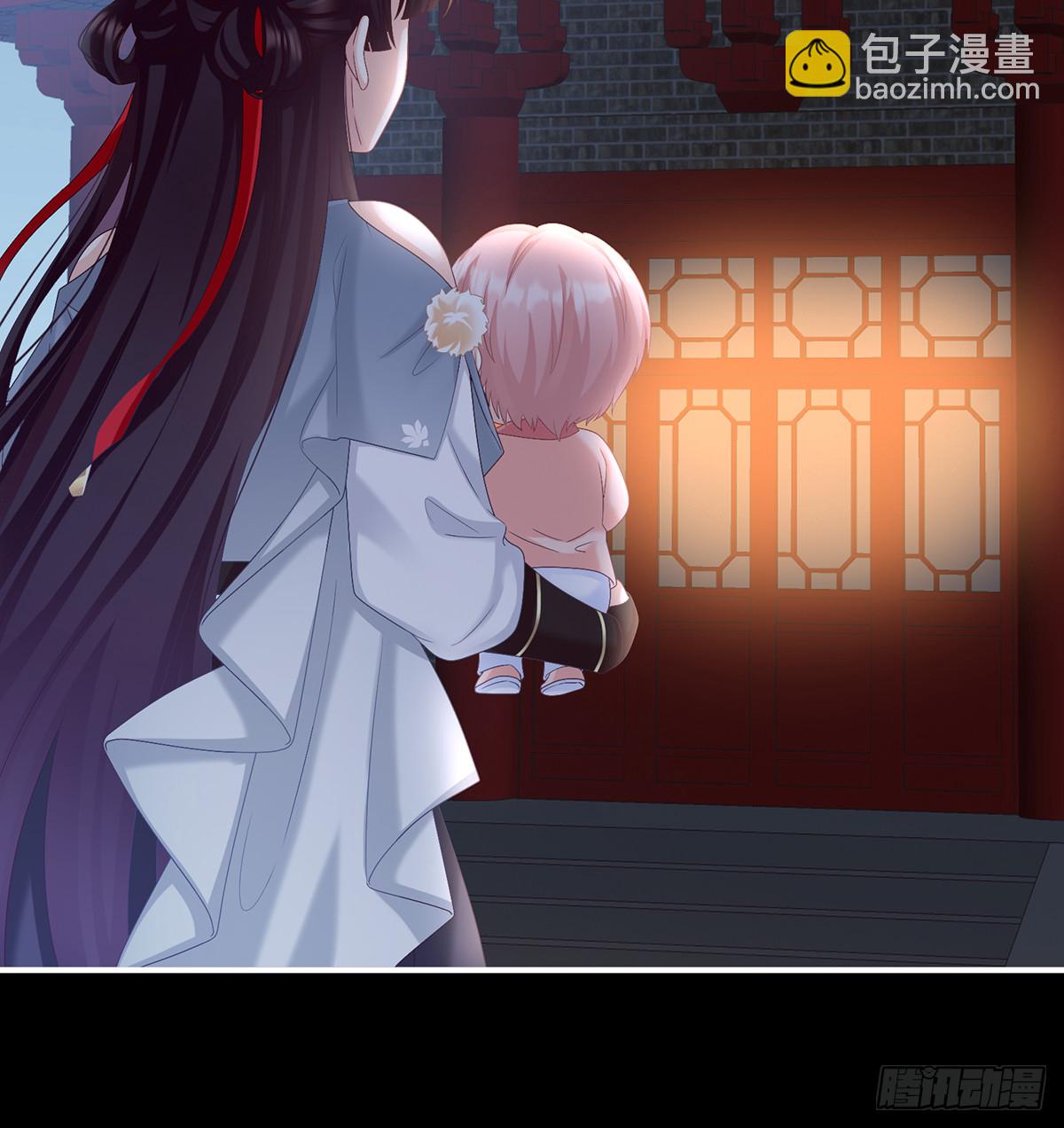 妖精！哪里跑！(1/2)-第45话