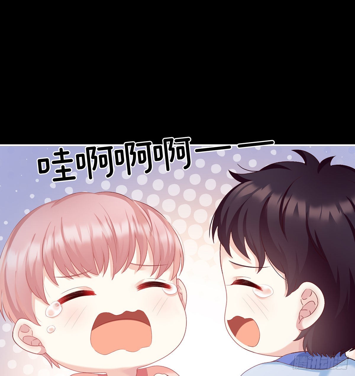 妖精！哪里跑！(1/2)-第45话