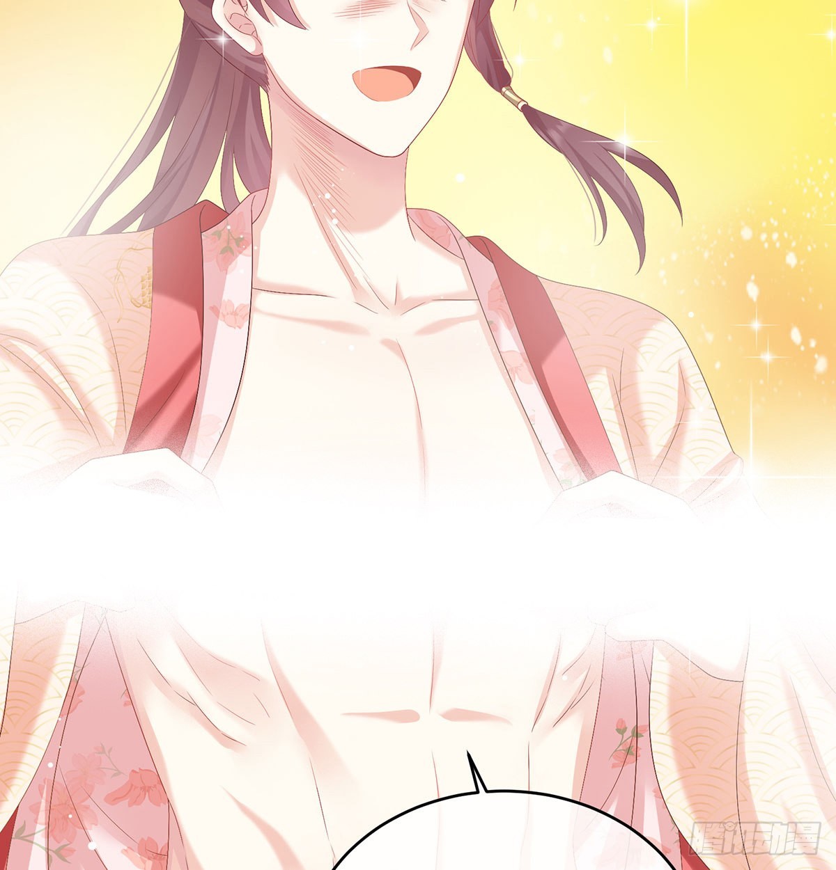 妖精！哪里跑！(1/2)-第45话