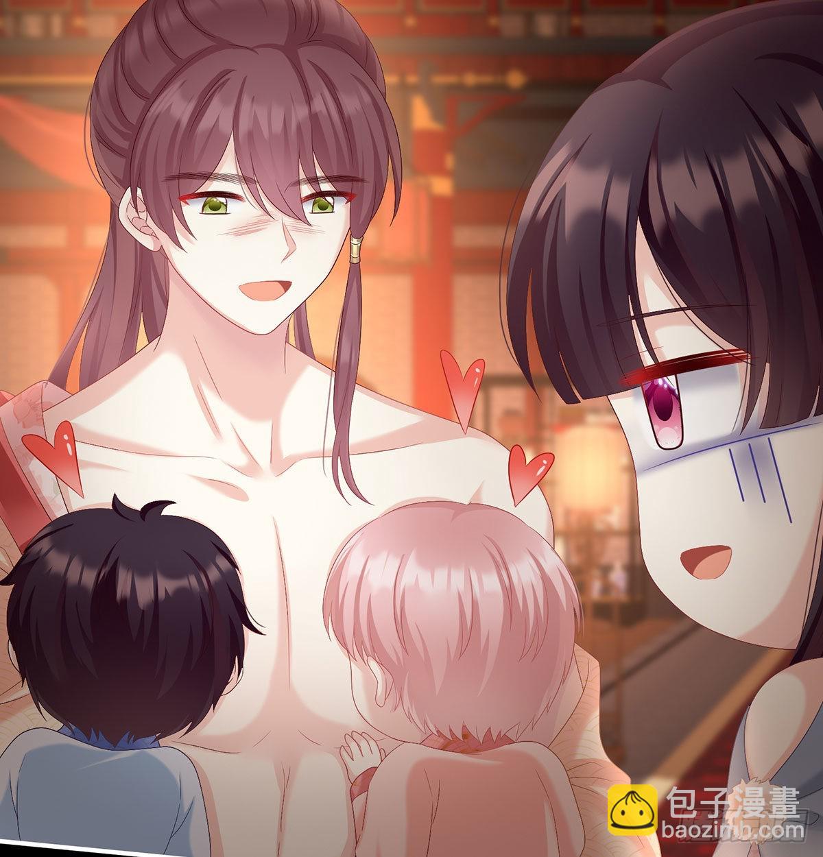 妖精！哪里跑！(1/2)-第45话