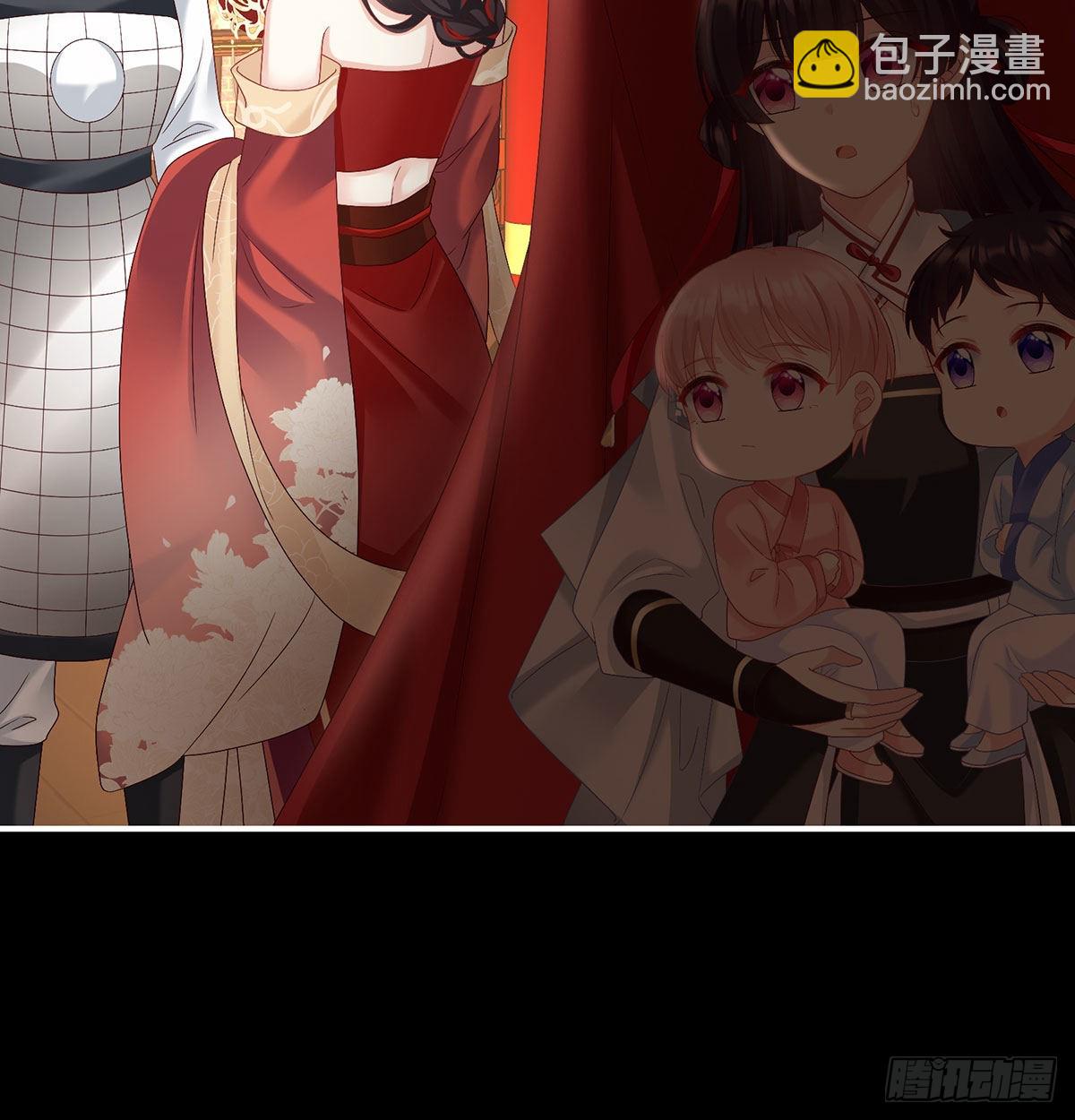 妖精！哪里跑！(1/2)-第45话