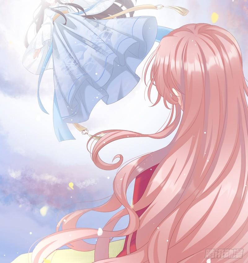 你是我的妻主！(1/2)-第61话