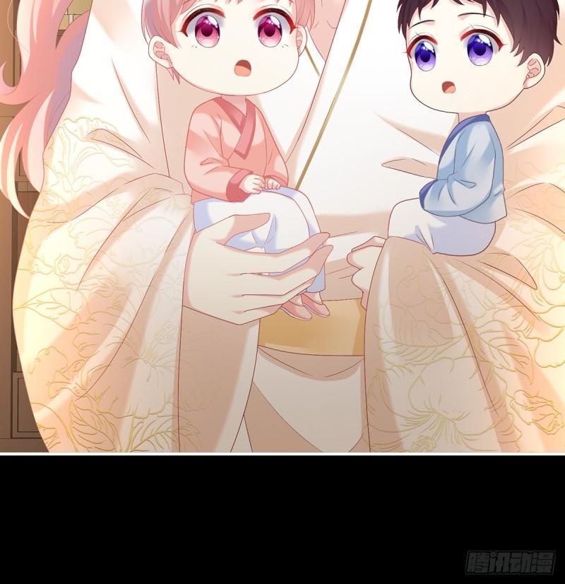 你是我的妻主！(1/2)-第61话