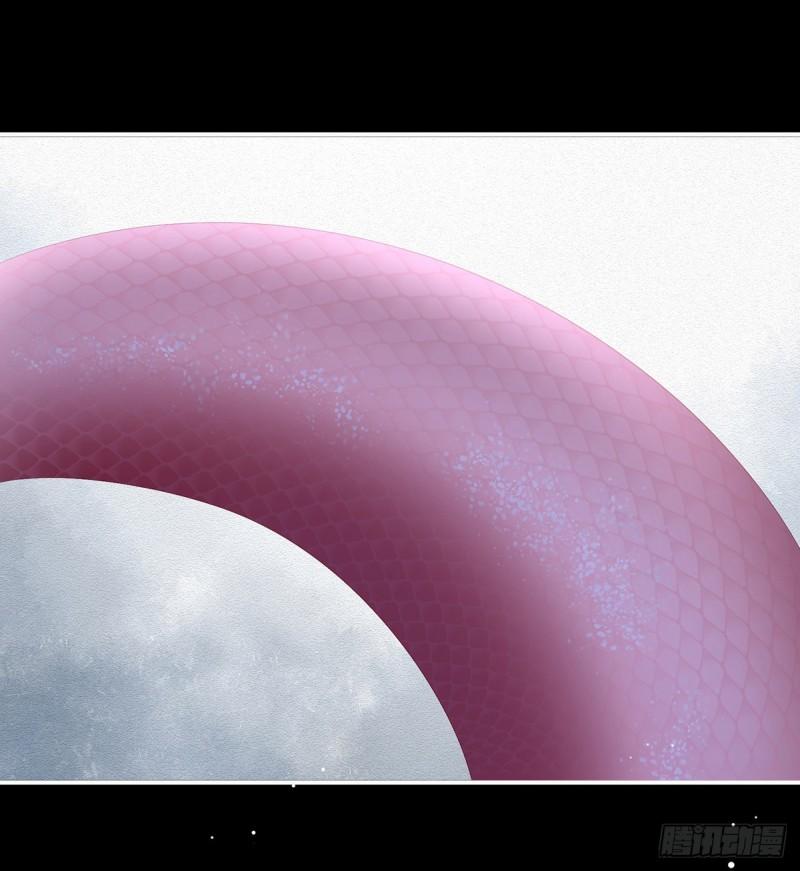 你是我的妻主！(1/2)-第61话