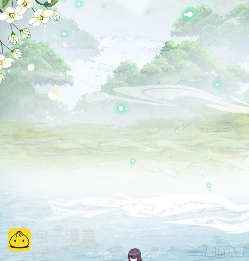 一夜留情(1/2)-第63话