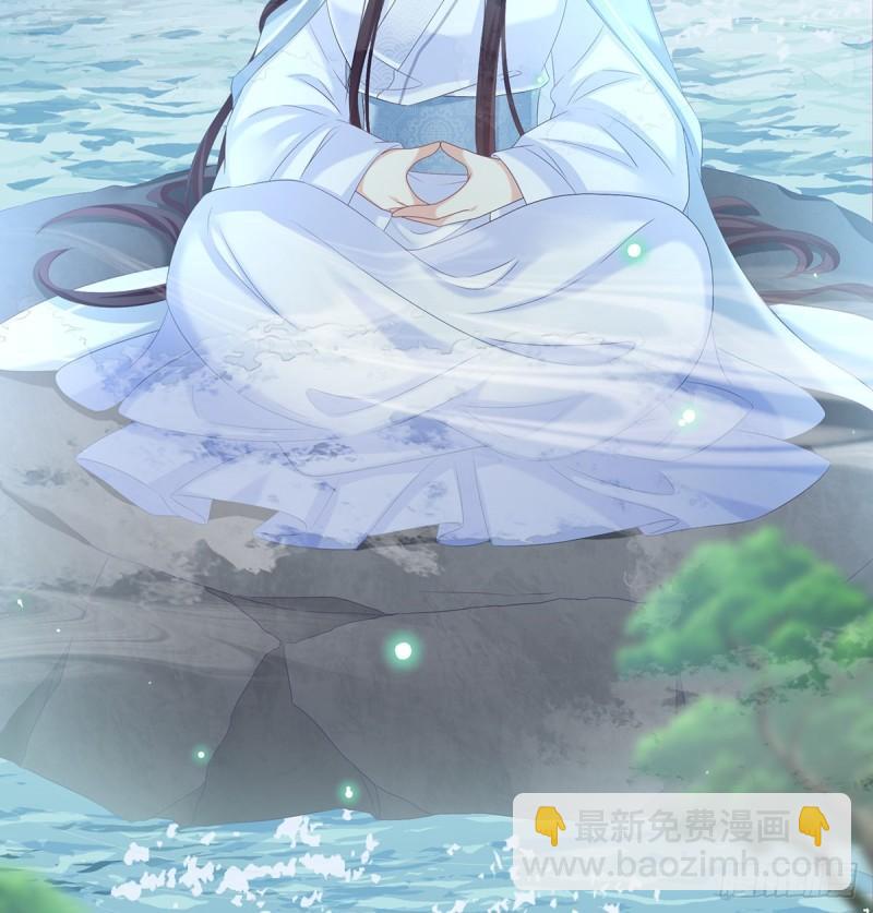 一夜留情(1/2)-第63话