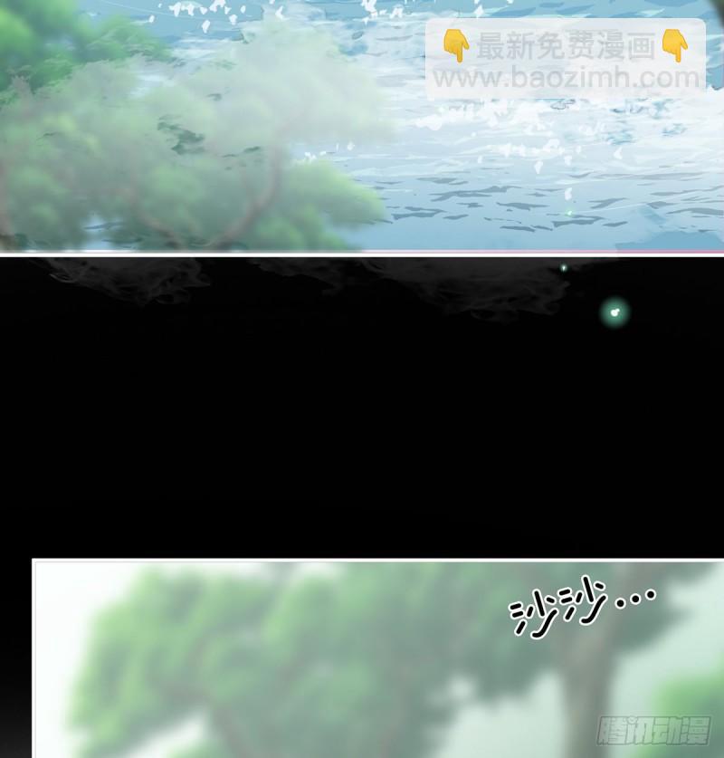 一夜留情(1/2)-第63话