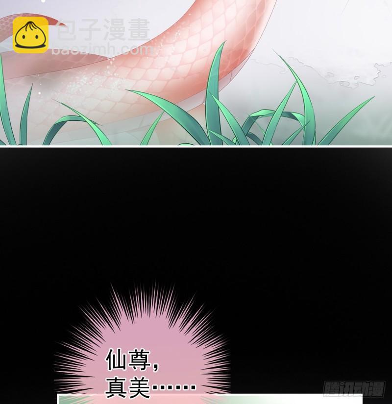 一夜留情(1/2)-第63话