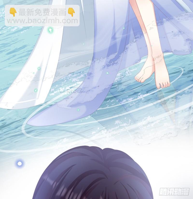 一夜留情(1/2)-第63话