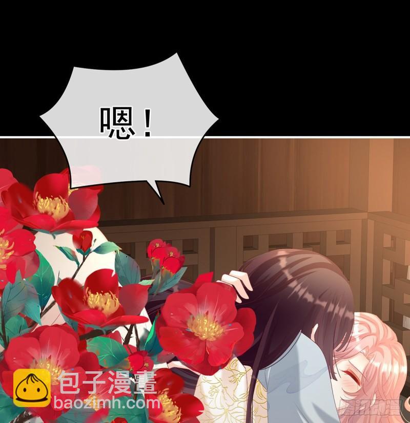 一夜留情(1/2)-第63话