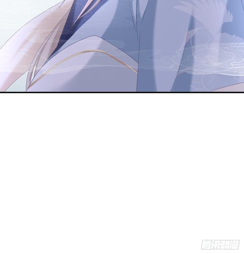 她果然在意他(1/2)-第65话