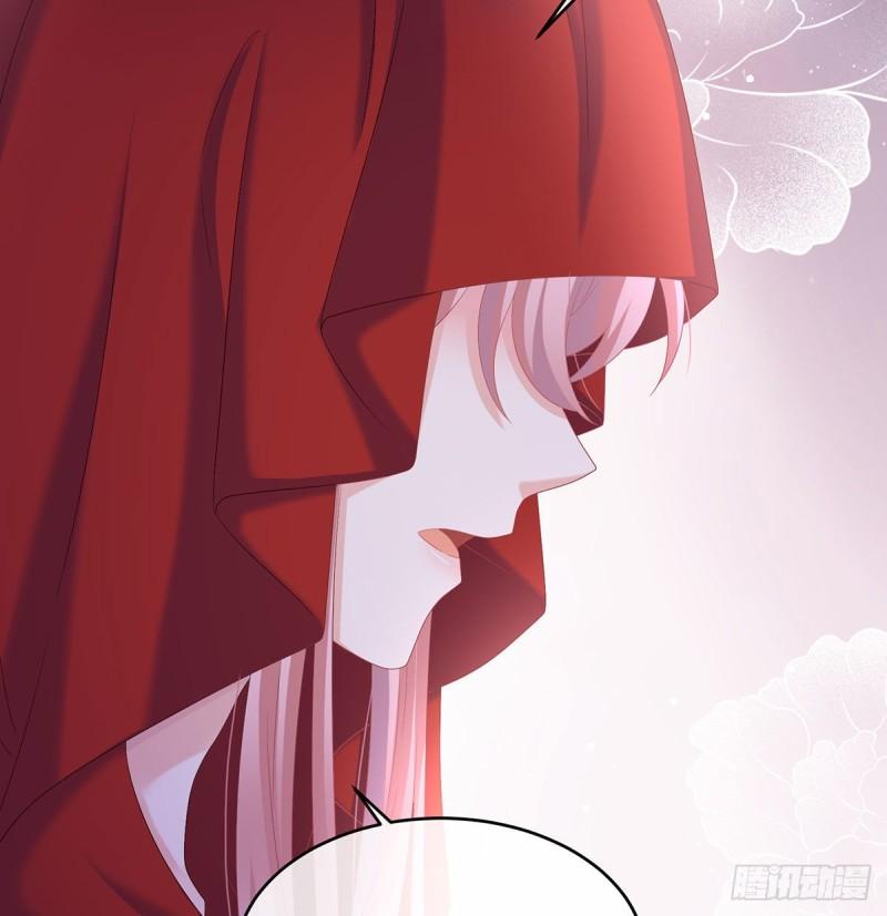 我只是担心她(1/2)-第71话