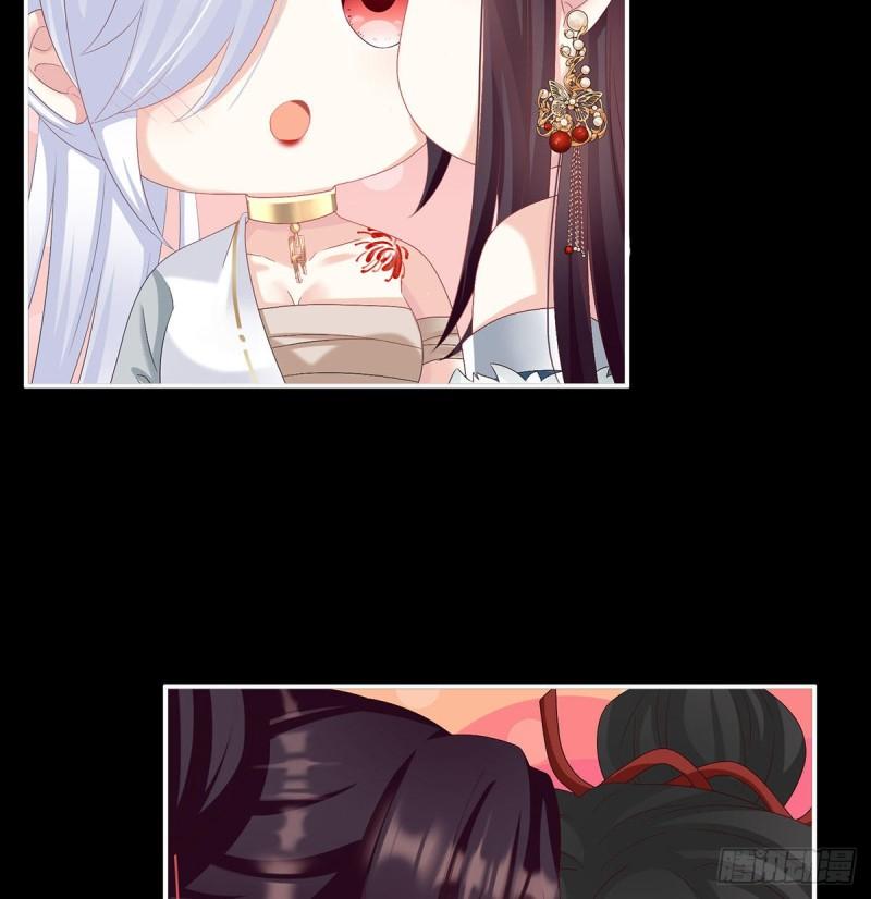 我只是担心她(1/2)-第71话