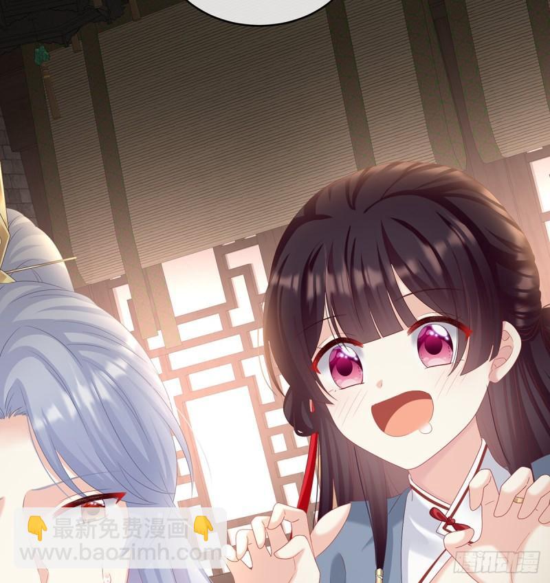 越睡，越累(1/2)-第73话