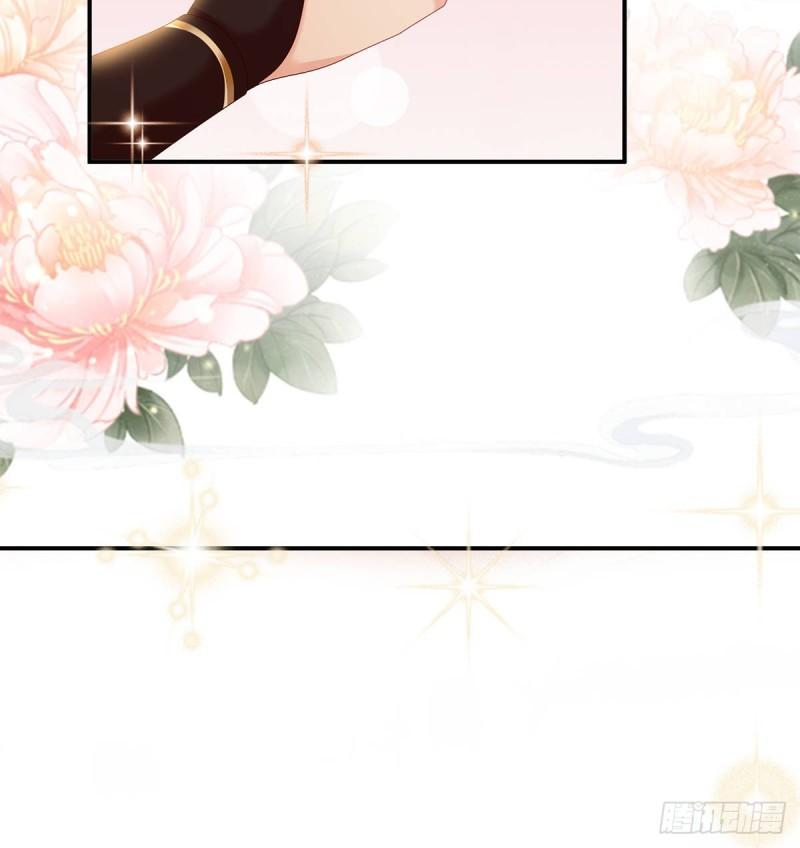 越睡，越累(1/2)-第73话