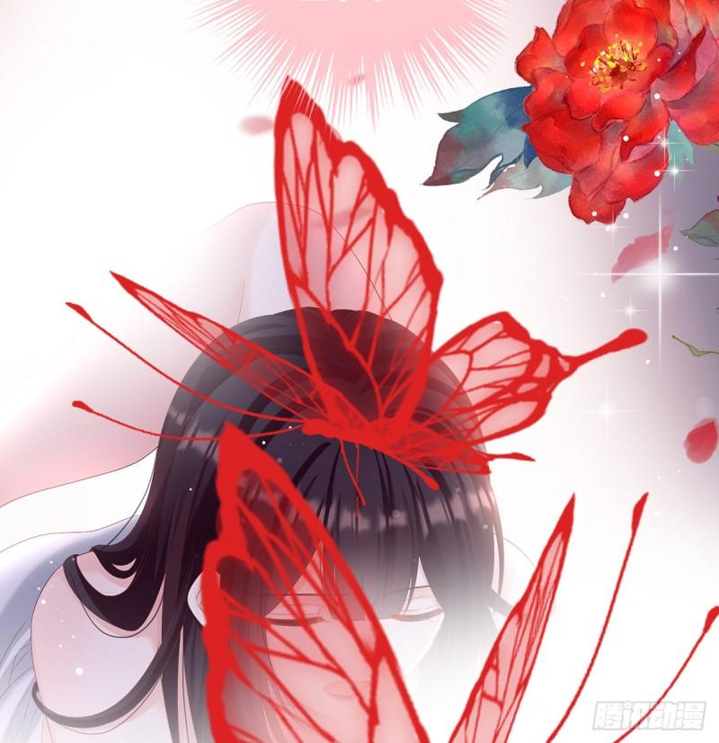 越睡，越累(1/2)-第73话