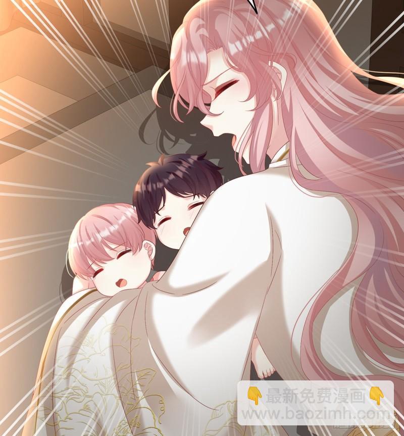 除掉他这个污点(1/2)-第75话