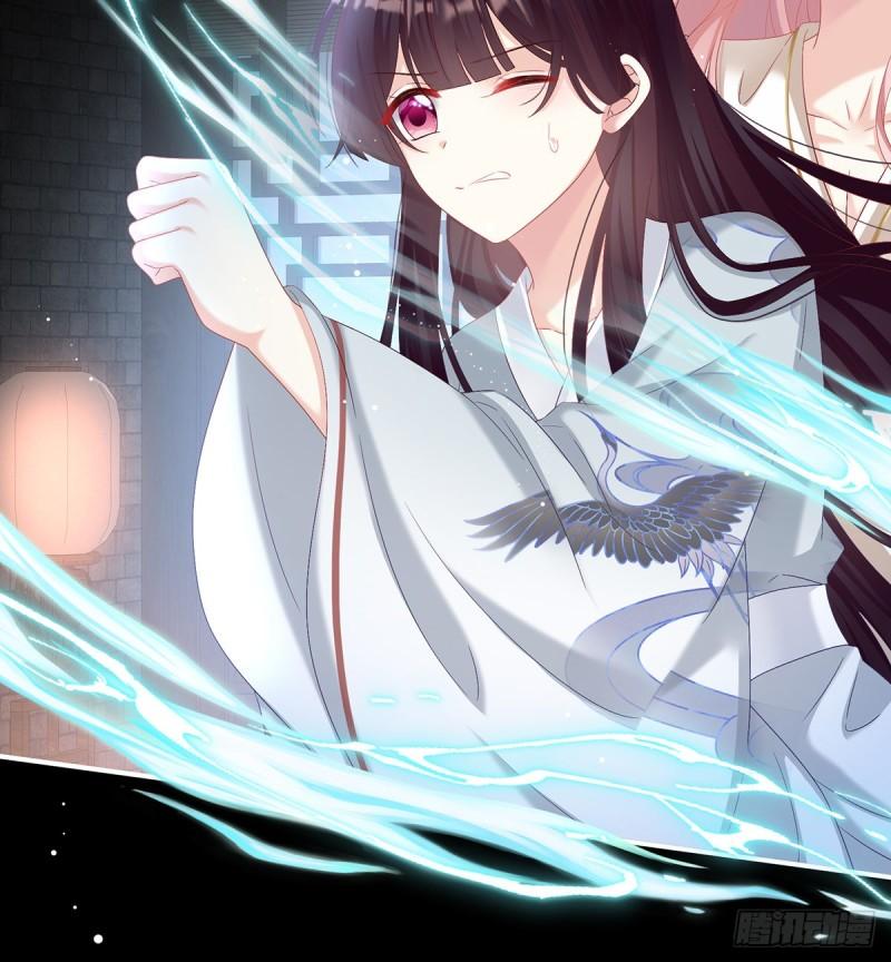 除掉他这个污点(1/2)-第75话