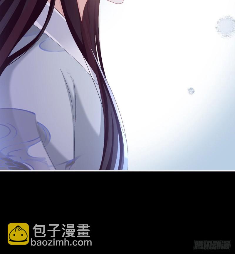 除掉他这个污点(1/2)-第75话