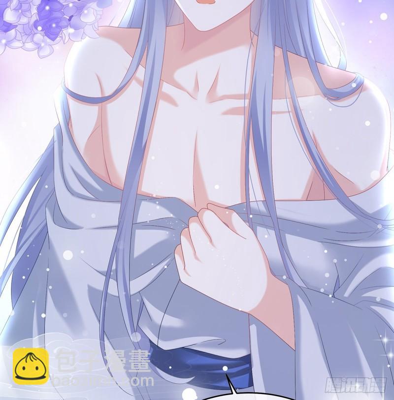 婚约(1/2)-第77话