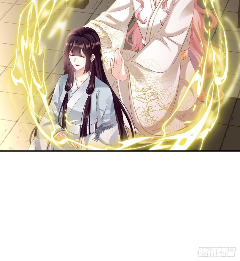 我的心在这(1/2)-第81话