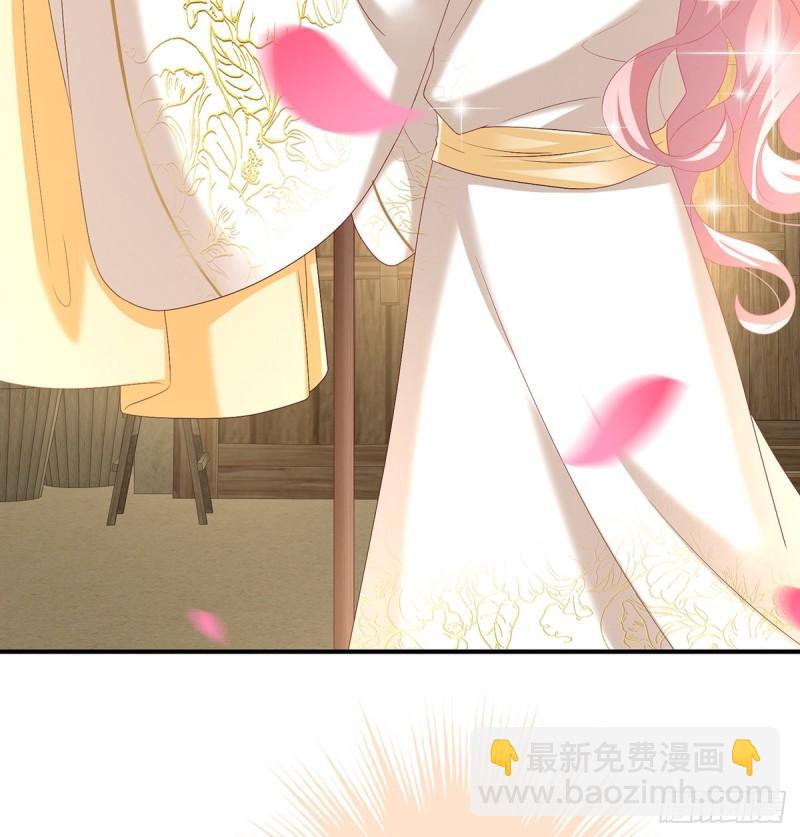 我的心在这(1/2)-第81话