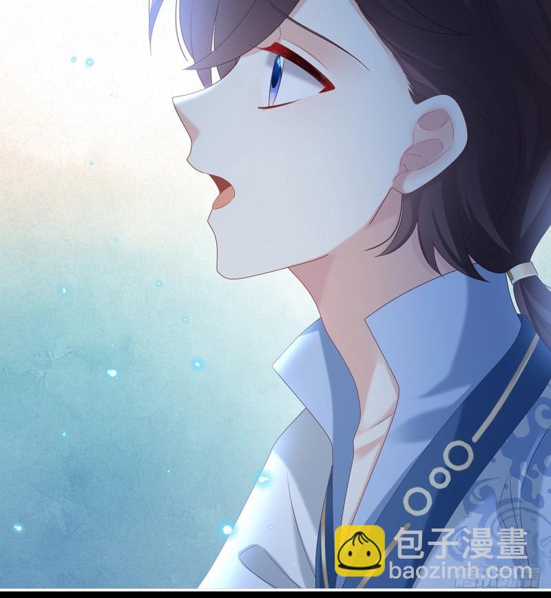 我的心在这(1/2)-第81话