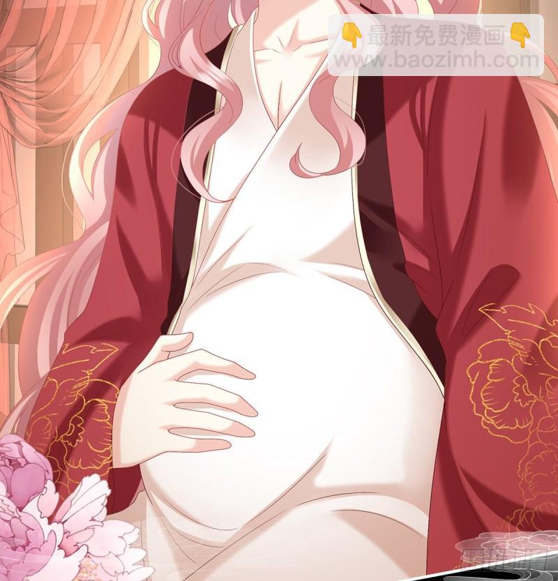 一胎六宝(1/2)-第83话