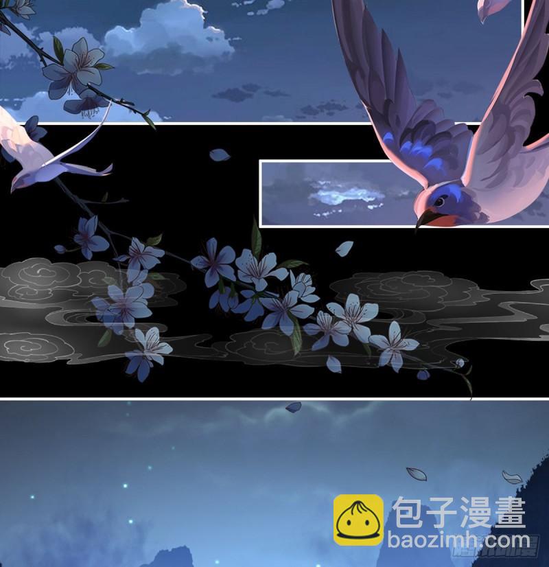 一胎六宝(1/2)-第83话