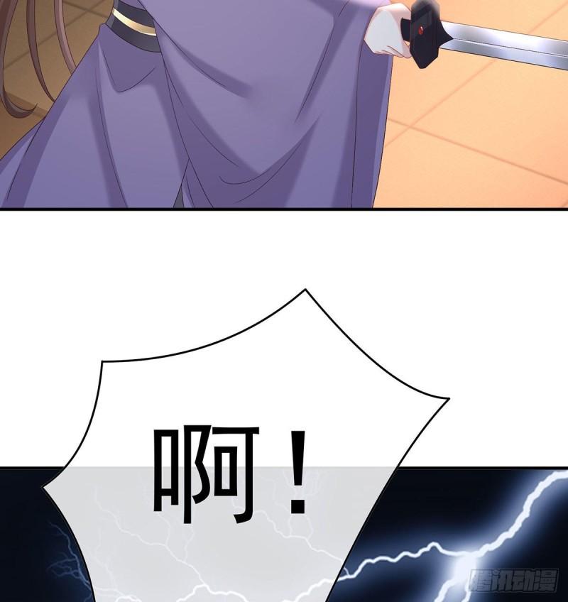 不愿再到人间(1/2)-第85话