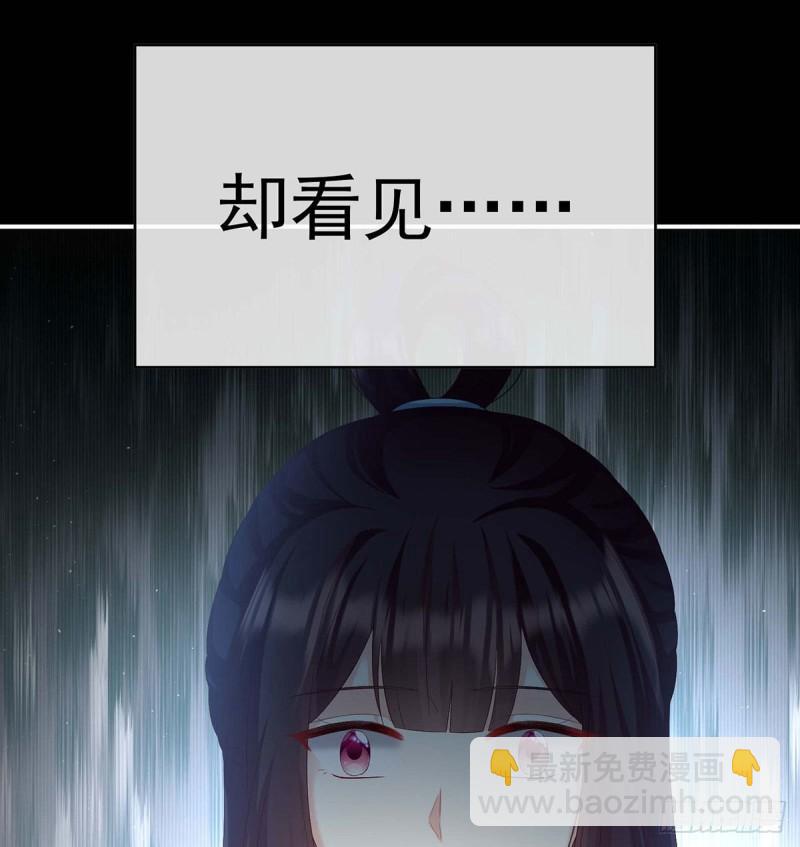 大决战(1/2)-第87话