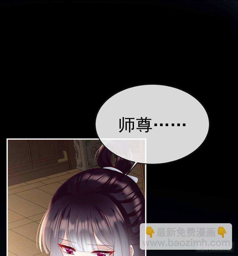 大决战(1/2)-第87话