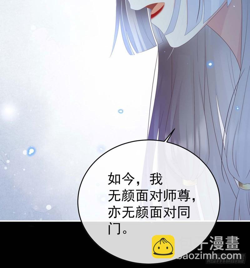 大决战(1/2)-第87话