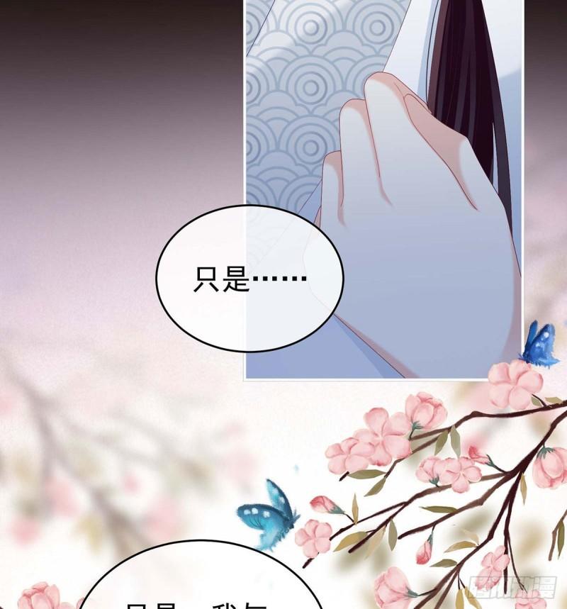 大决战(1/2)-第87话