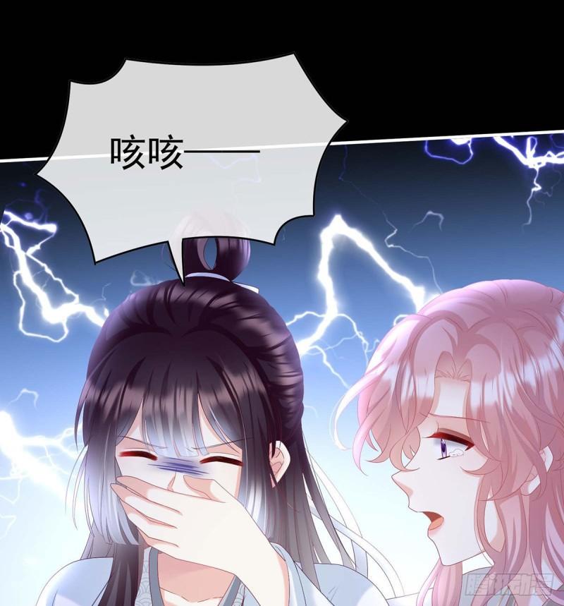 大决战(1/2)-第87话