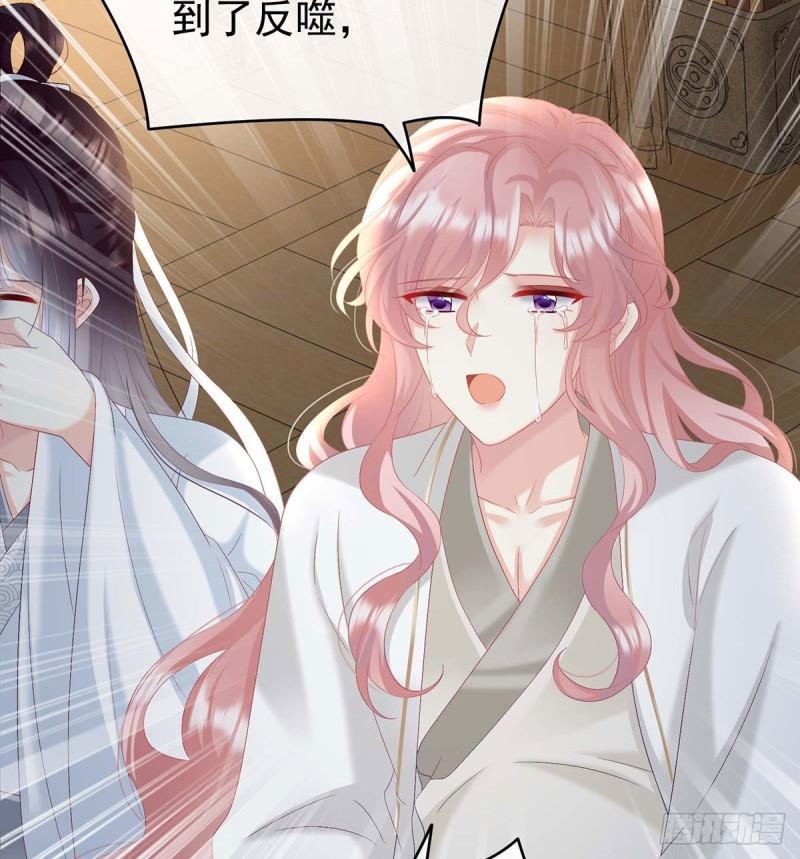 大决战(1/2)-第87话