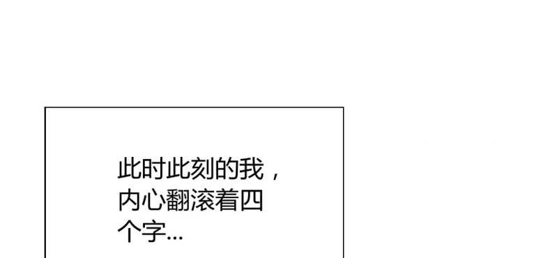 第十二话(1/2)-第13话