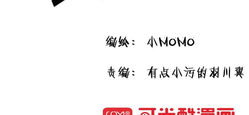 第十二话(1/2)-第13话