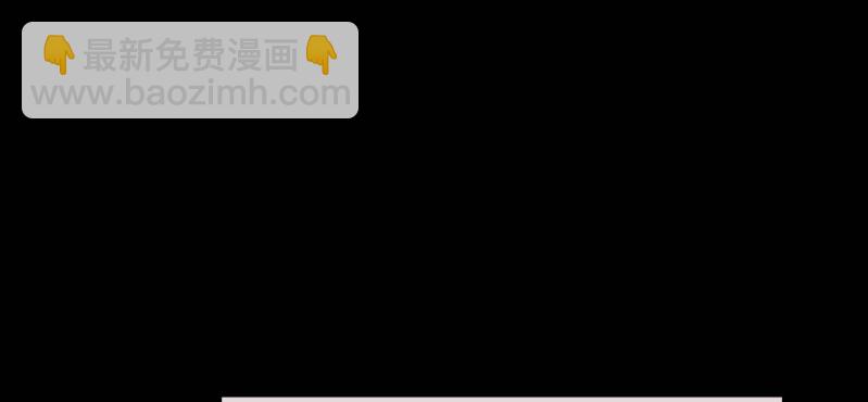 第十二话(1/2)-第13话