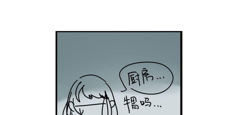 第十四话-第15话