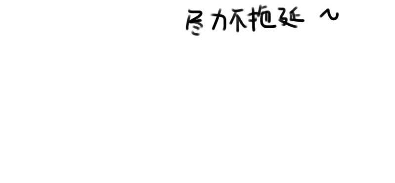 第十四话-第15话