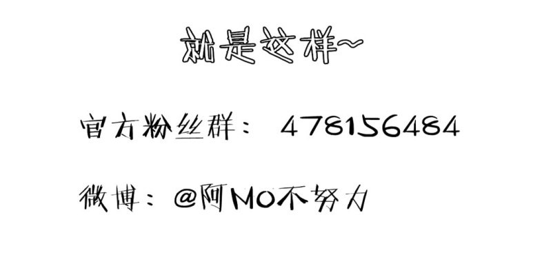 第十四话-第15话