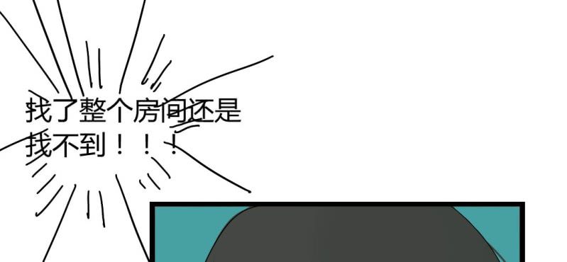 第十四话-第15话