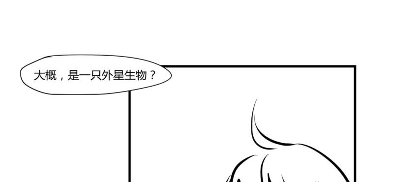 第十六话-第17话