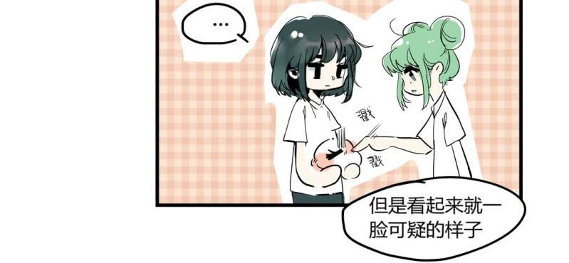 第十六话-第17话