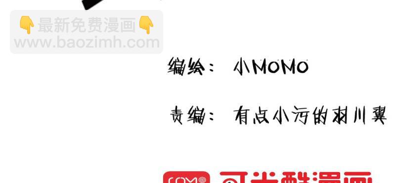 第十六话-第17话